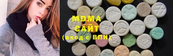 гидра Баксан