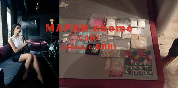 трава Аркадак