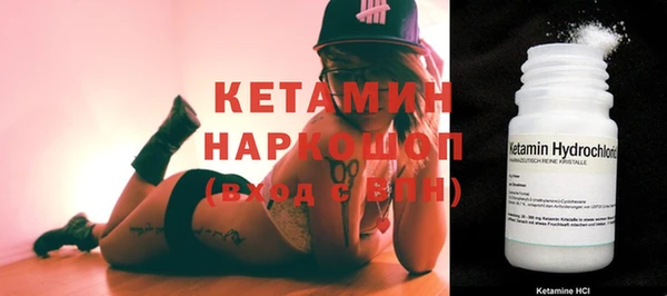 MESCALINE Россошь