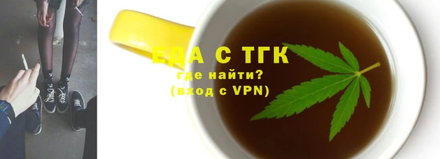 mdpv Арсеньев