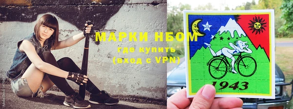 гидра Баксан