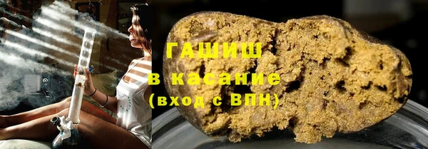 MESCALINE Россошь